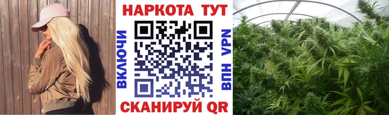 Виды наркотиков купить Янаул Кокаин Каннабис A PVP Гашиш Метамфетамин Меф мяу мяу