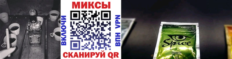 что такое наркотик  Янаул  MEGA вход  площадка состав  Бутират бутик 