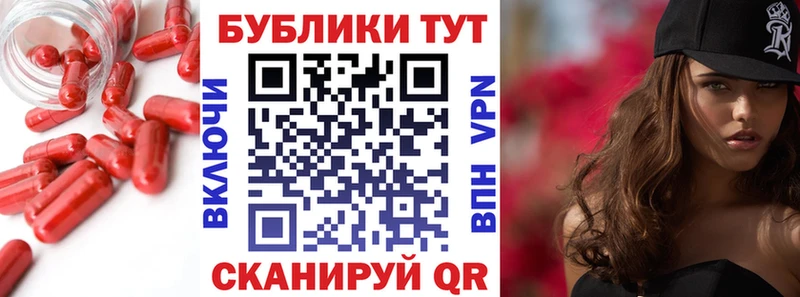 Экстази ешки наркотики Янаул