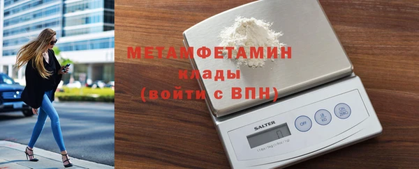 мескалин Кукмор