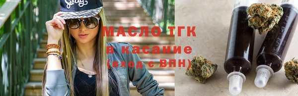 мескалин Кукмор