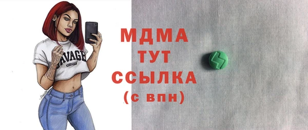 мескалин Кукмор