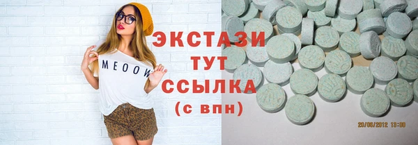 марки nbome Куйбышев