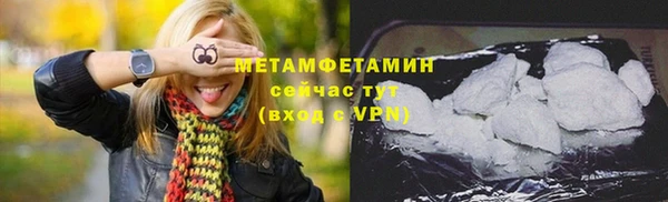 мескалин Кукмор