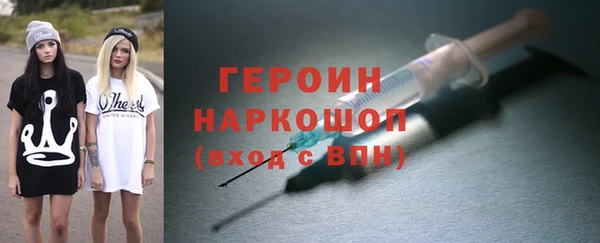 скорость mdpv Кулебаки