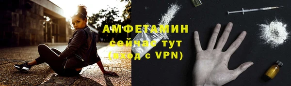 марки nbome Куйбышев