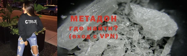 дурь Лагань