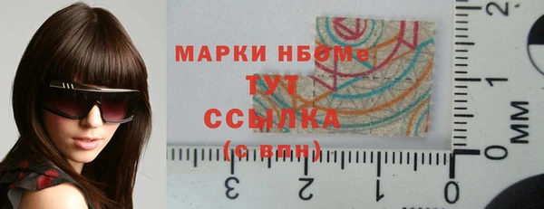мескалин Кукмор