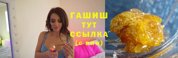 мескалин Кукмор