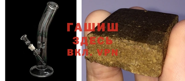 мескалин Кукмор