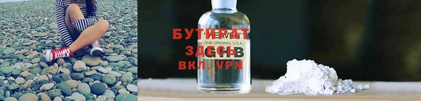 мескалин Кукмор