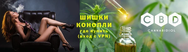 марки nbome Куйбышев