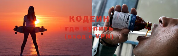 скорость mdpv Кулебаки