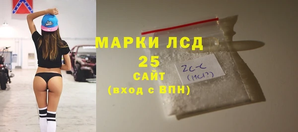 скорость mdpv Кулебаки