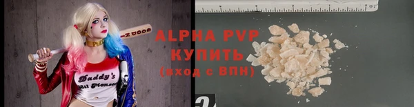 мескалин Кукмор