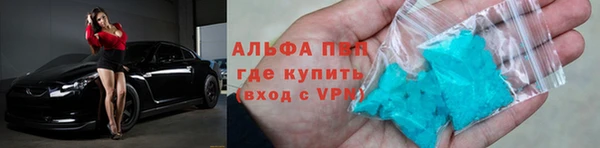 мескалин Кукмор