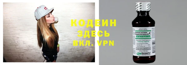 скорость mdpv Кулебаки