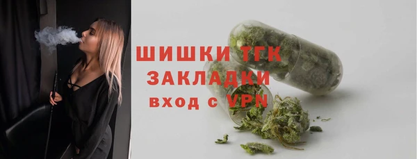 марки nbome Куйбышев