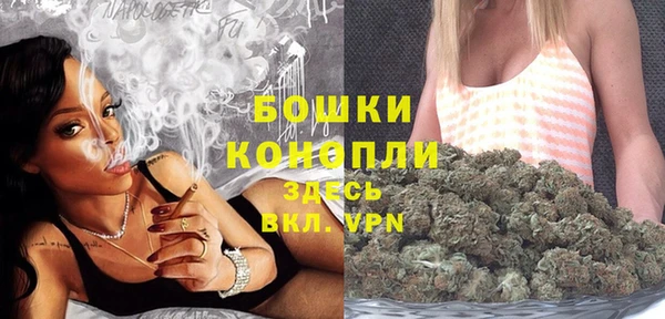 марки nbome Куйбышев