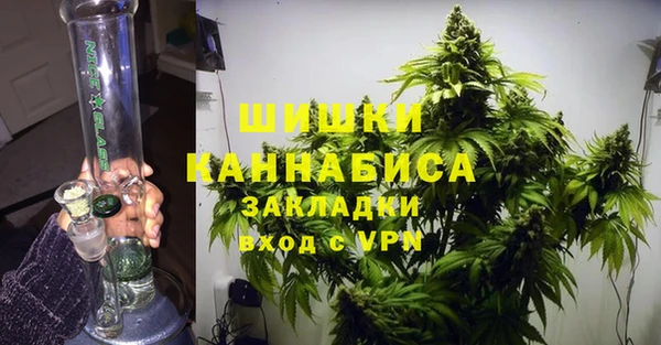 марки nbome Куйбышев