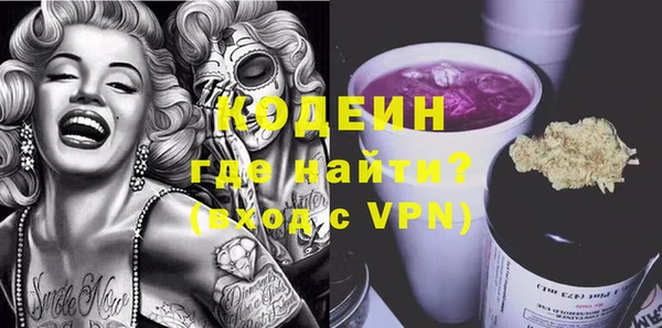 мескалин Кукмор