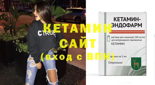 марки nbome Куйбышев