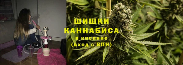 скорость mdpv Кулебаки