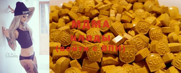 таблы Ладушкин
