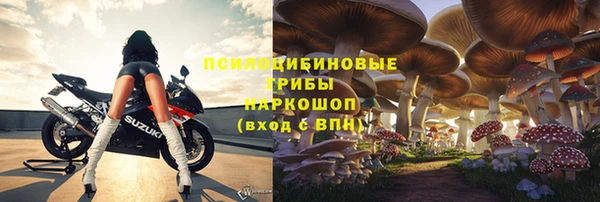 мескалин Кукмор