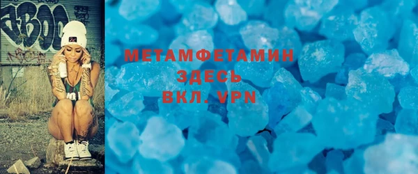мескалин Кукмор