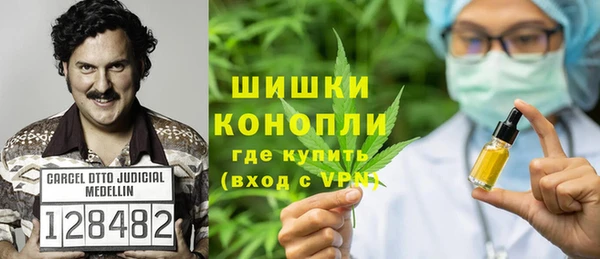 мескалин Кукмор