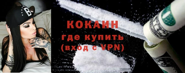скорость mdpv Кулебаки