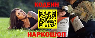 мет Краснодар