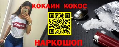 мет Краснодар