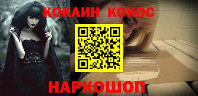 мет Краснодар