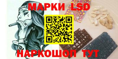 мет Краснознаменск