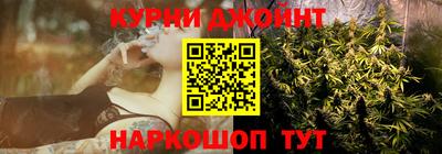 прущие крисы Краснокаменск
