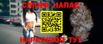 мет Краснознаменск