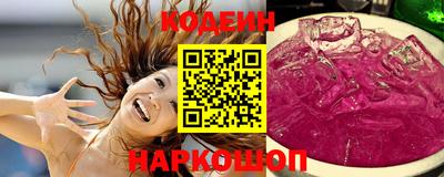 прущие крисы Краснокаменск