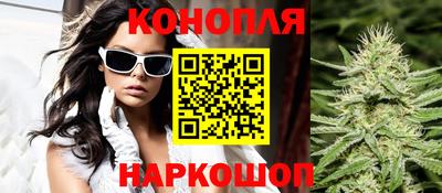 прущие крисы Краснокаменск