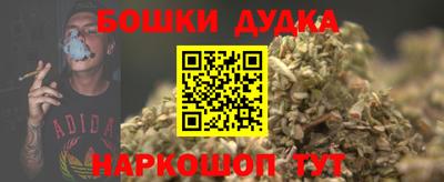 мет Краснодар