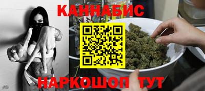 мет Краснознаменск