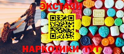 мет Краснознаменск