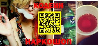 мет Краснодар