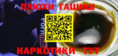 мет Краснодар