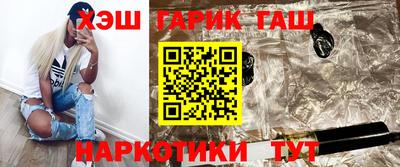 мет Краснознаменск