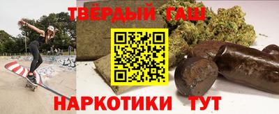 мет Краснодар