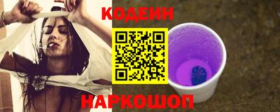мет Краснодар
